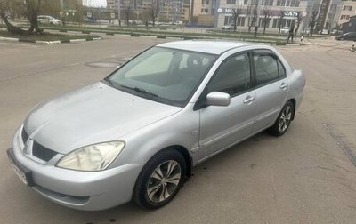 Mitsubishi Lancer IX, 2005 год, 800 000 рублей, 1 фотография