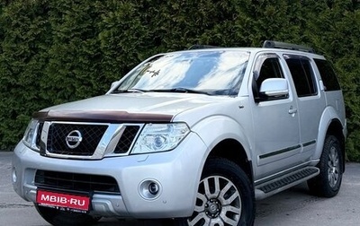 Nissan Pathfinder, 2011 год, 1 400 000 рублей, 1 фотография