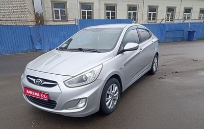 Hyundai Solaris II рестайлинг, 2013 год, 1 050 000 рублей, 1 фотография