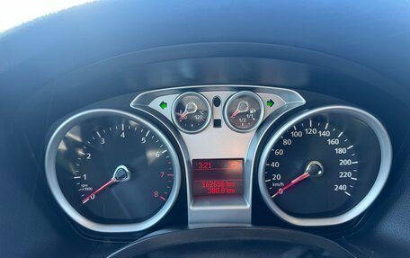 Ford Focus II рестайлинг, 2008 год, 530 000 рублей, 24 фотография