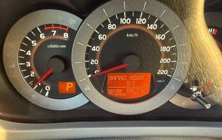 Toyota RAV4, 2012 год, 1 500 000 рублей, 11 фотография