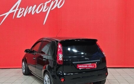Ford Fiesta, 2007 год, 357 000 рублей, 3 фотография