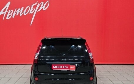 Ford Fiesta, 2007 год, 357 000 рублей, 4 фотография