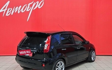Ford Fiesta, 2007 год, 357 000 рублей, 5 фотография