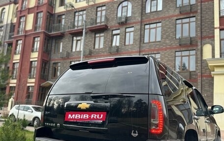 Chevrolet Tahoe III, 2013 год, 1 800 000 рублей, 4 фотография