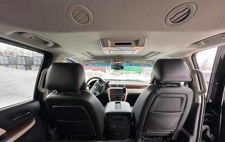 Chevrolet Tahoe III, 2013 год, 1 800 000 рублей, 15 фотография