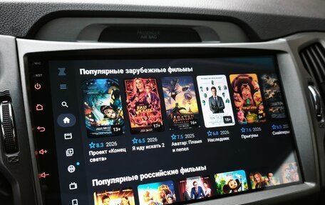 KIA Sportage III, 2013 год, 1 120 000 рублей, 9 фотография