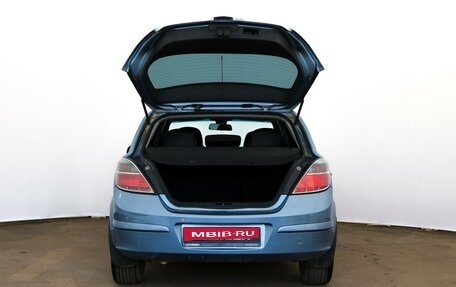 Opel Astra H, 2008 год, 500 000 рублей, 5 фотография