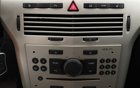 Opel Astra H, 2008 год, 500 000 рублей, 14 фотография