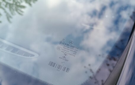 Mercedes-Benz GLA, 2015 год, 2 190 000 рублей, 15 фотография