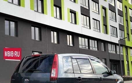 Ford Fusion I, 2008 год, 440 000 рублей, 6 фотография