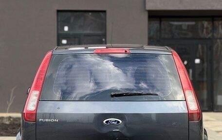 Ford Fusion I, 2008 год, 440 000 рублей, 5 фотография