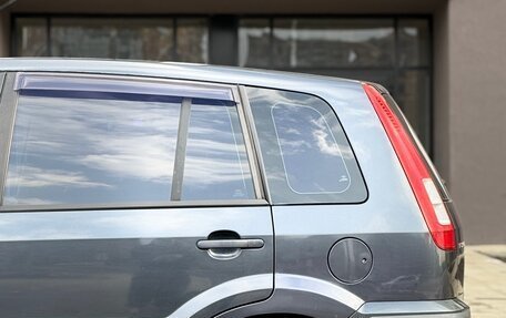 Ford Fusion I, 2008 год, 440 000 рублей, 8 фотография