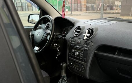 Ford Fusion I, 2008 год, 440 000 рублей, 9 фотография