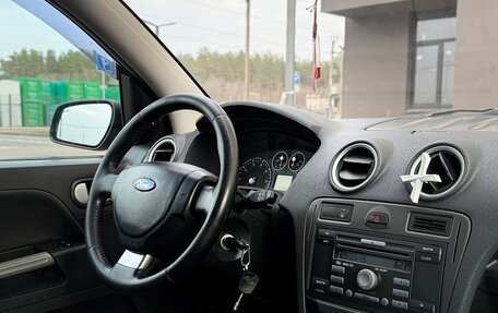 Ford Fusion I, 2008 год, 440 000 рублей, 10 фотография
