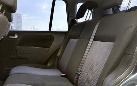 Ford Fusion I, 2008 год, 440 000 рублей, 22 фотография