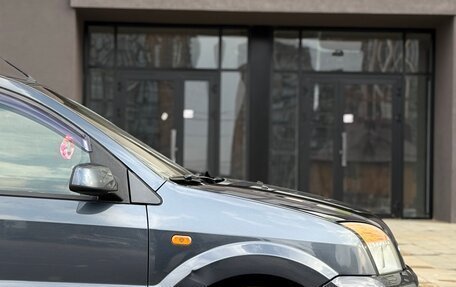 Ford Fusion I, 2008 год, 440 000 рублей, 15 фотография