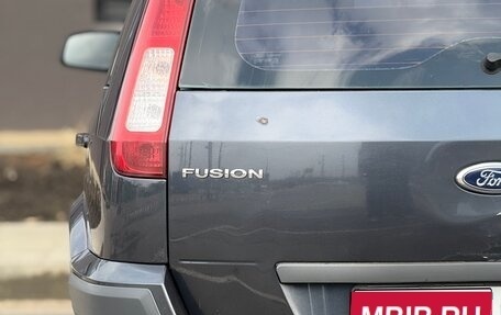 Ford Fusion I, 2008 год, 440 000 рублей, 18 фотография