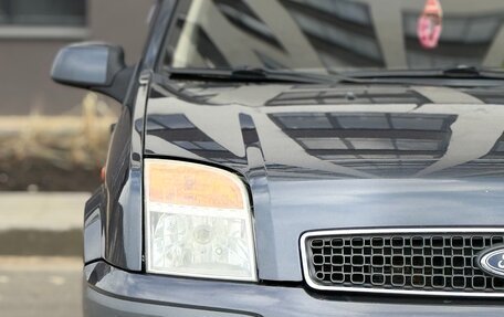 Ford Fusion I, 2008 год, 440 000 рублей, 23 фотография