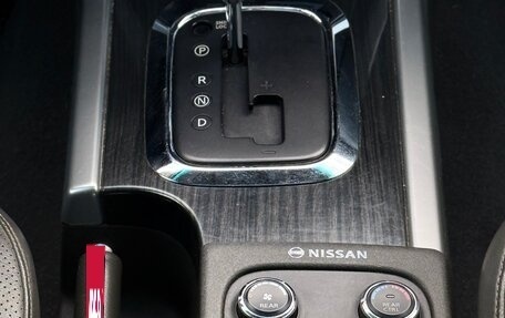 Nissan Pathfinder, 2011 год, 1 400 000 рублей, 21 фотография