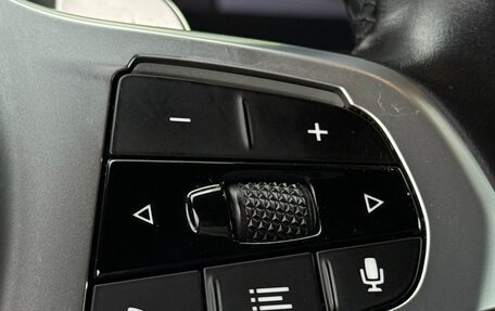 BMW 5 серия, 2022 год, 6 200 000 рублей, 31 фотография