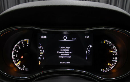 Jeep Grand Cherokee, 2020 год, 4 900 000 рублей, 13 фотография