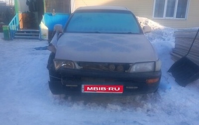 Toyota Corolla, 1994 год, 150 000 рублей, 1 фотография