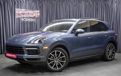 Porsche Cayenne III, 2019 год, 5 500 000 рублей, 1 фотография