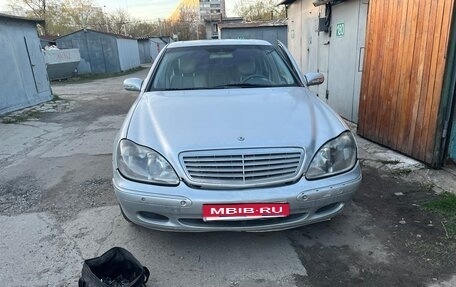 Mercedes-Benz S-Класс, 1998 год, 500 000 рублей, 1 фотография