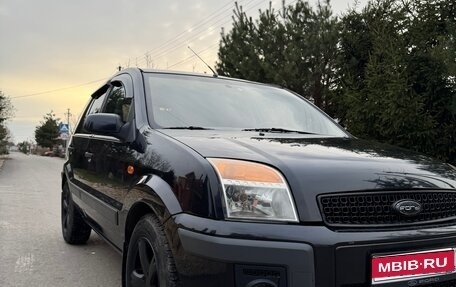 Ford Fusion I, 2008 год, 550 000 рублей, 1 фотография