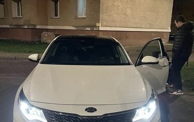 KIA Optima IV, 2019 год, 2 600 000 рублей, 1 фотография