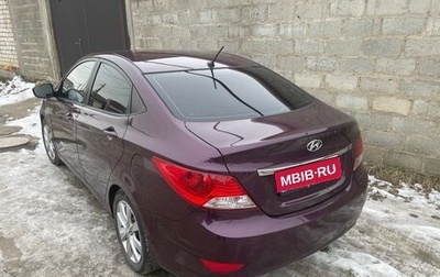 Hyundai Solaris II рестайлинг, 2011 год, 510 000 рублей, 1 фотография