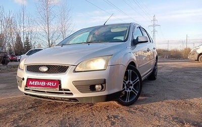 Ford Focus II рестайлинг, 2006 год, 350 000 рублей, 1 фотография