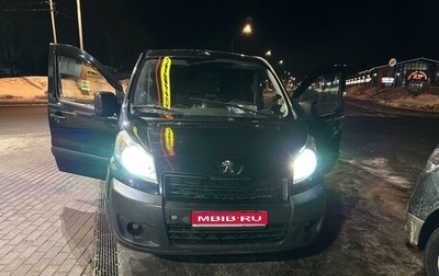 Peugeot Expert II, 2016 год, 1 000 000 рублей, 1 фотография