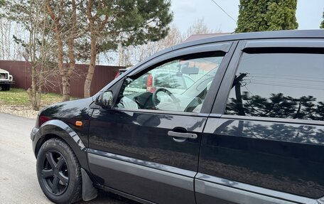 Ford Fusion I, 2008 год, 550 000 рублей, 5 фотография