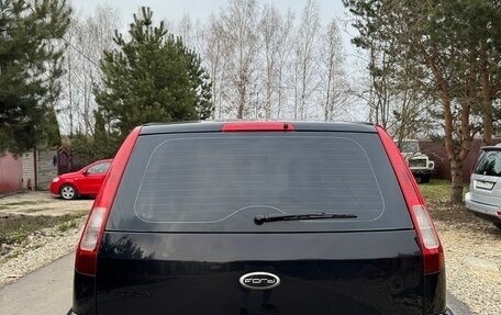 Ford Fusion I, 2008 год, 550 000 рублей, 4 фотография