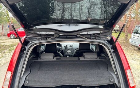 Ford Fusion I, 2008 год, 550 000 рублей, 18 фотография