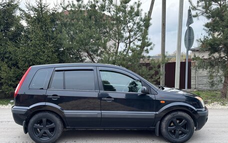 Ford Fusion I, 2008 год, 550 000 рублей, 8 фотография