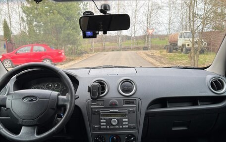 Ford Fusion I, 2008 год, 550 000 рублей, 13 фотография