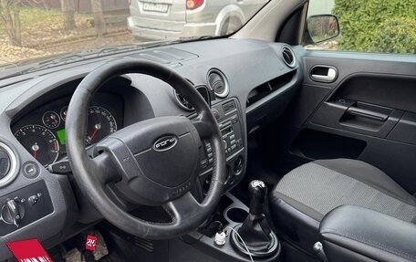 Ford Fusion I, 2008 год, 550 000 рублей, 15 фотография