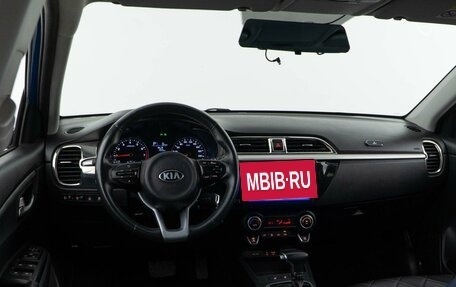 KIA Rio IV, 2020 год, 1 449 999 рублей, 6 фотография