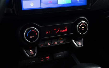 KIA Rio IV, 2020 год, 1 449 999 рублей, 17 фотография