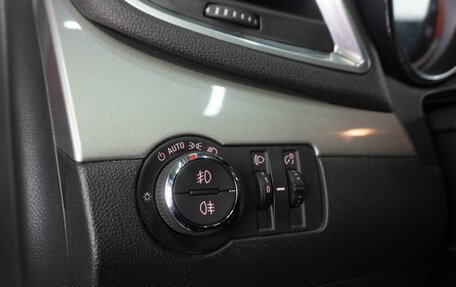 Opel Mokka I, 2014 год, 1 249 000 рублей, 12 фотография