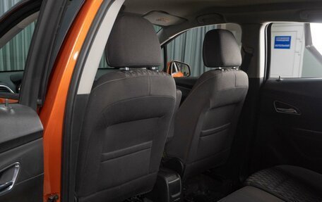 Opel Mokka I, 2014 год, 1 249 000 рублей, 11 фотография