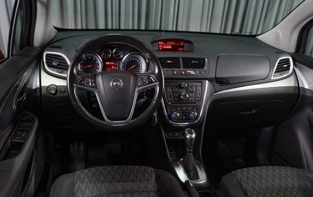 Opel Mokka I, 2014 год, 1 249 000 рублей, 6 фотография