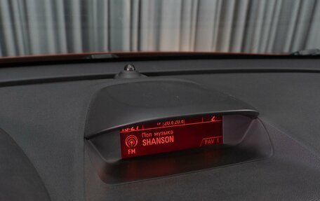 Opel Mokka I, 2014 год, 1 249 000 рублей, 14 фотография