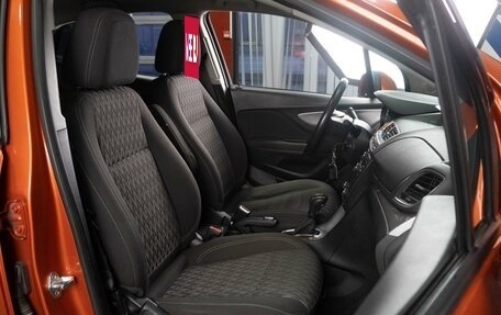 Opel Mokka I, 2014 год, 1 249 000 рублей, 8 фотография