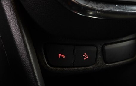 Opel Mokka I, 2014 год, 1 249 000 рублей, 17 фотография