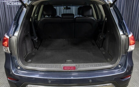 Nissan Pathfinder, 2014 год, 1 598 000 рублей, 10 фотография