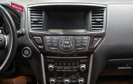 Nissan Pathfinder, 2014 год, 1 598 000 рублей, 16 фотография